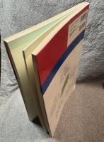 手あみ大事典 ： 40年かけて培ってきた手あみの集大成