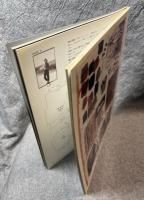 ヨーロッパの手あみ ： '87 秋冬