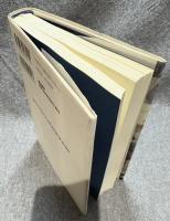 ジャック・ケルアックのブルース詩集