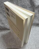 グググのぐっとくる題名 ： なぜこのタイトルに惹かれるのか