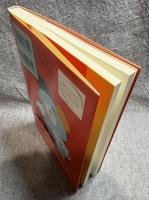 そいつはほんとに敵なのか