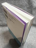 「冗談画報」という楽しい番組があった