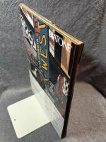 GORO ゴロー 昭和54年11月8日号（大場久美子・篠山紀信・石川ひとみピンナップ付属）