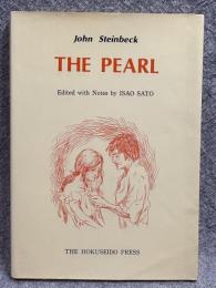 THE PEARL 「真珠」 