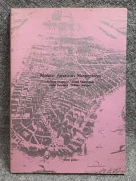 現代アメリカ名作選 Modern American Masterpieces