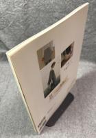 今着たい手編みニット ： レディブティックシリーズ no.2719