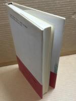 いのちの底を掘ると海がみえる