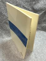 開かれたお寺 ： 心の居場所となるために （ブックレット基幹運動 No.15）