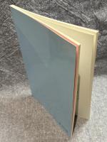 共に生きる ： やさしく語る基幹運動計画