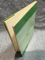 罐詰横丁 CANNERY ROW