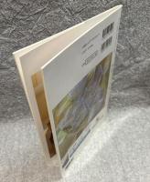 小さなレース編み