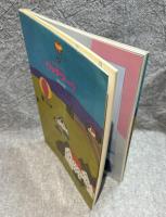 布で描くポエム パッチワーク（型紙付属）