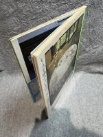 プチモチーフレース 220