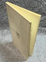 一杯の水 ： 神によえる長尾巻夫妻物語（加川豊彦を巡る人々）（三）