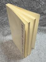 教会における奉仕 ： イグナチオ・ロヨラと霊操の起源