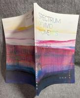 その光に色を見る SPECTRUM OF VIVID MOMENTS