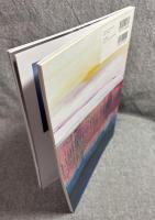 その光に色を見る SPECTRUM OF VIVID MOMENTS