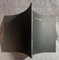 蒲地清爾書票作品集