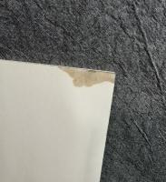 蒲地清爾書票作品集