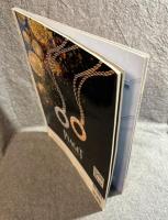 ブランド・ジュエリー 2009年 春号 BRAND JEWELRY 2009 SPRING