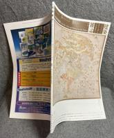 建築雑誌 2011年 3月号 Vol.126 No.1615 特集：アジアトラスト