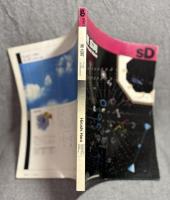 SD / SPACE DESIGN 9401 第352号 特集：原 広司