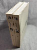 ALMANAC OF ASIA-PACIFIC DESIGN 06
