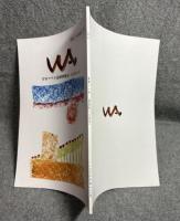 WA　2023年12月号 岸本マチ子追悼特集号
