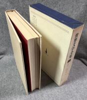 20世紀の文学　世界文学全集27　ベケット/クロード・シモン