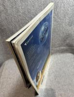 新建築 2006年 12月号