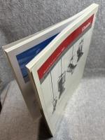 新建築 2001年 9月号