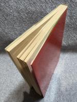 対訳スタインベック 1 （現代作家シリーズ13）