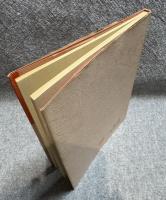 英文 バジルとジョセフィン