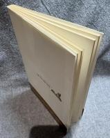 風　森崎和江詩集