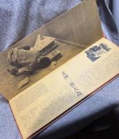 亜細亜散歩 Promenade in Asia 東アジア現代美術作家展