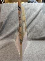 ふるさと 城南ものがたり