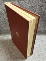 架空荘園 紀野恵歌集