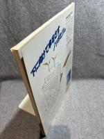 SD スペースデザイン 第175号 昭和54年4月号