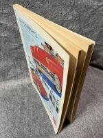 プレイガイドジャーナル 1981年 4月