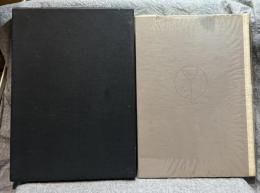 白井晟一 建築とその世界