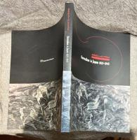 日本のシュールレアリスム 1925-1945