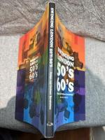 SWINGING LONDOM 50's 60's （スウィンギン・ロンドン）