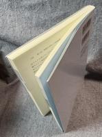 コンテンツと地域 ： 映画・テレビ・アニメ 【シリーズ・21世紀の地域②】