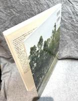 torii 【サイン入り】