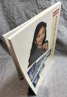 SD  スペースデザイン 325号　1991年 10月号 【特集 磯崎新 1985-1991第1部】