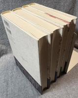 教育の文化史 1～4セット 揃い