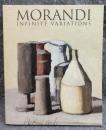 ジョルジョ・モランディ ： 終わりなき変奏