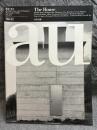 A+U architecture and urbanism ： 建築と都市 No.314 (1996年11月号)  特集　住宅15題