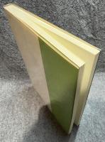 わらじ医師 診て診られて