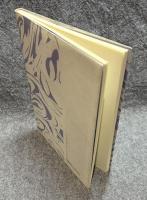 私の「ガン」闘病記